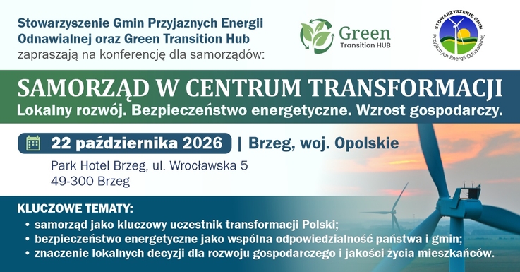 PSEW (1)